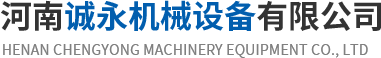超聲波振動(dòng)篩_三次元振動(dòng)篩 _超聲波換能器_新鄉(xiāng)市正方機(jī)械設(shè)備有限公司